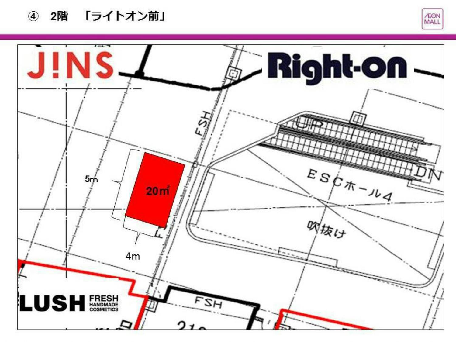 図面・フロアマップ[0]
