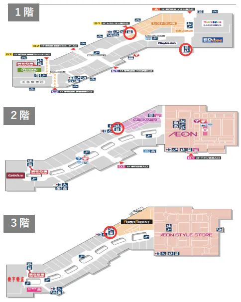 図面・フロアマップ[0]