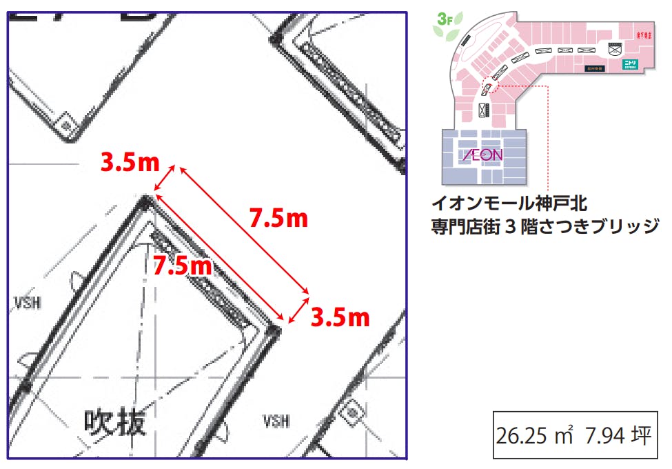 図面・フロアマップ[1]