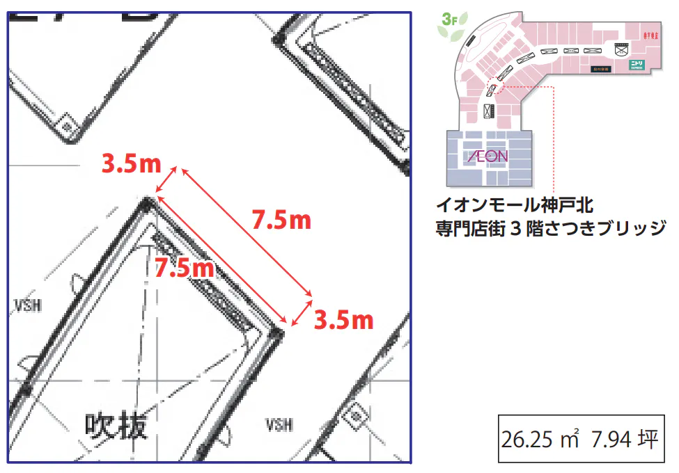 図面・フロアマップ[1]