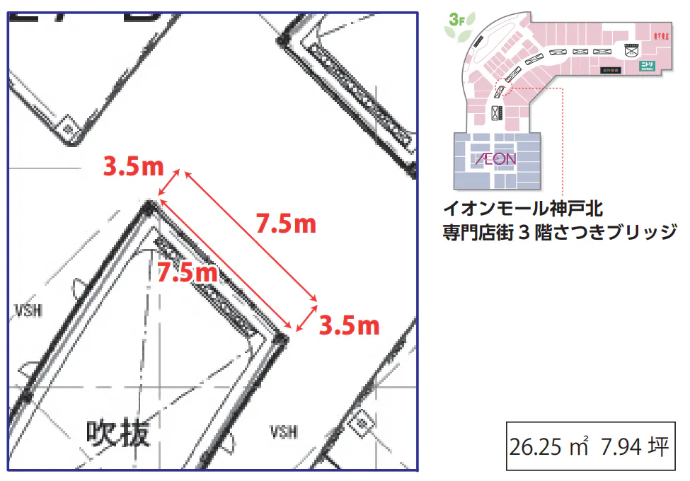 図面・フロアマップ[1]