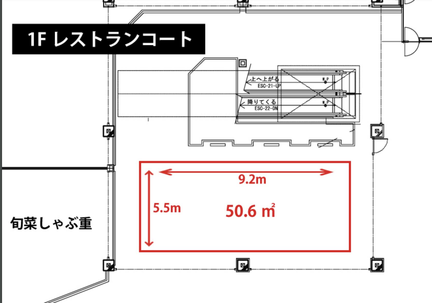 図面・フロアマップ[0]