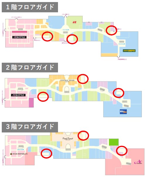 図面・フロアマップ[0]