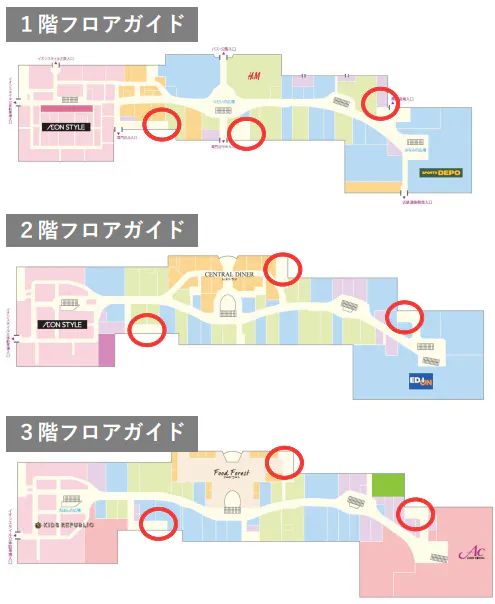図面・フロアマップ[0]