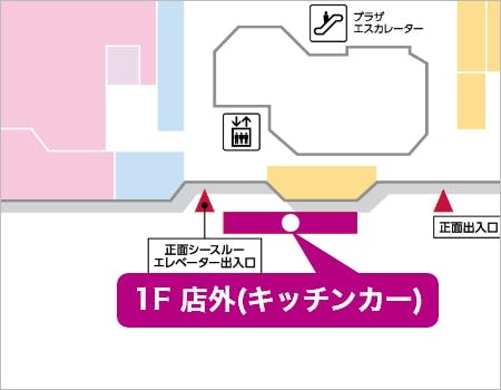 図面・フロアマップ[0]