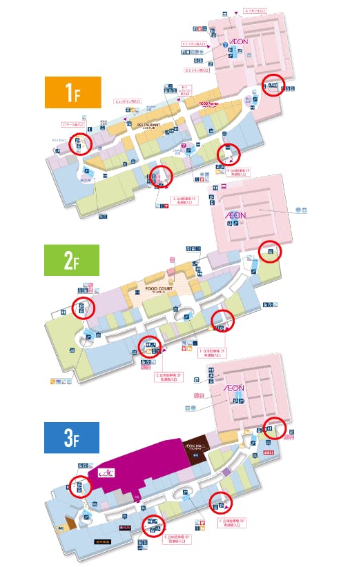 図面・フロアマップ[0]