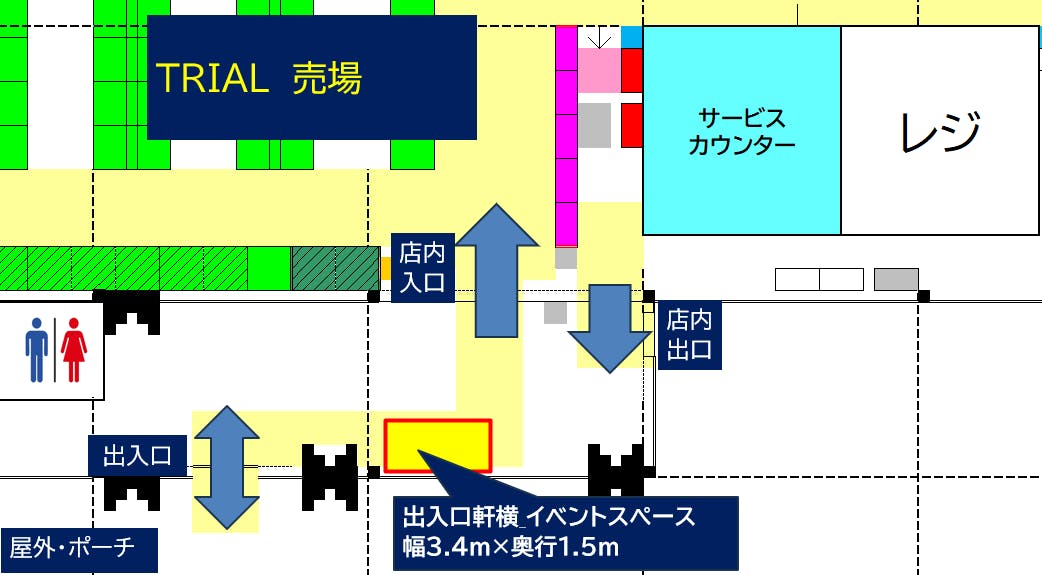 図面・フロアマップ[0]