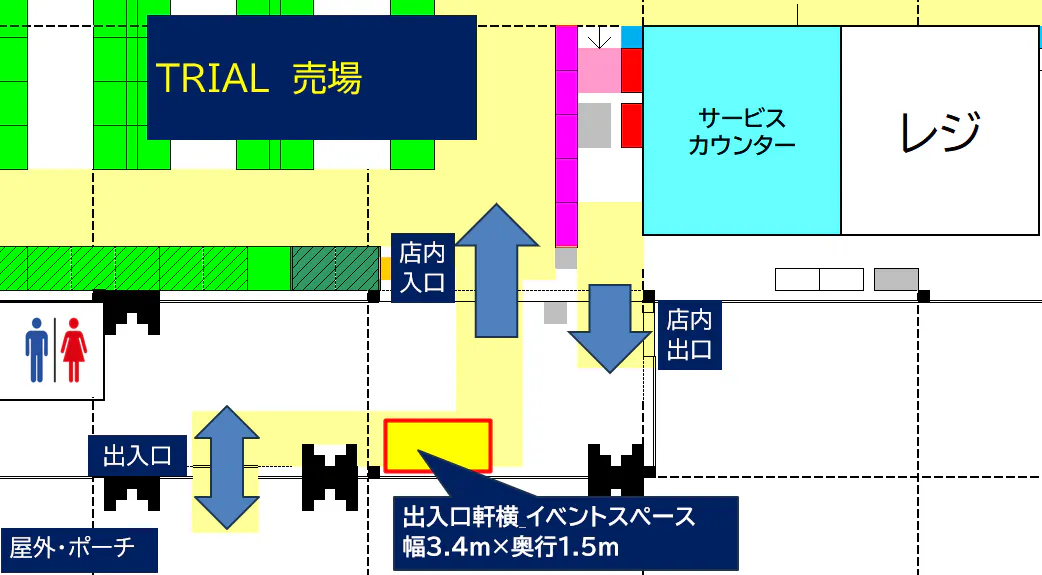 図面・フロアマップ[0]