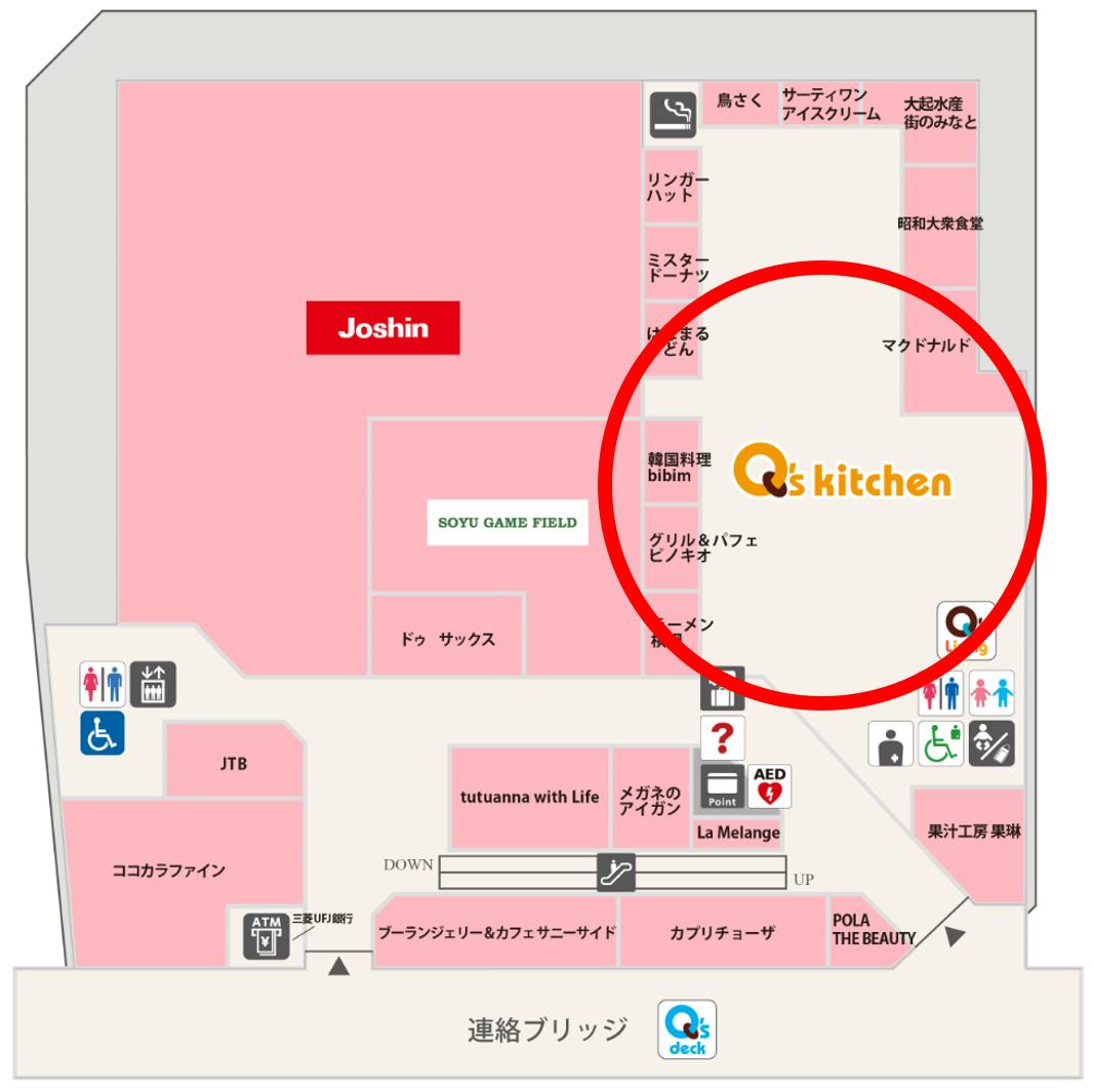 図面・フロアマップ[0]