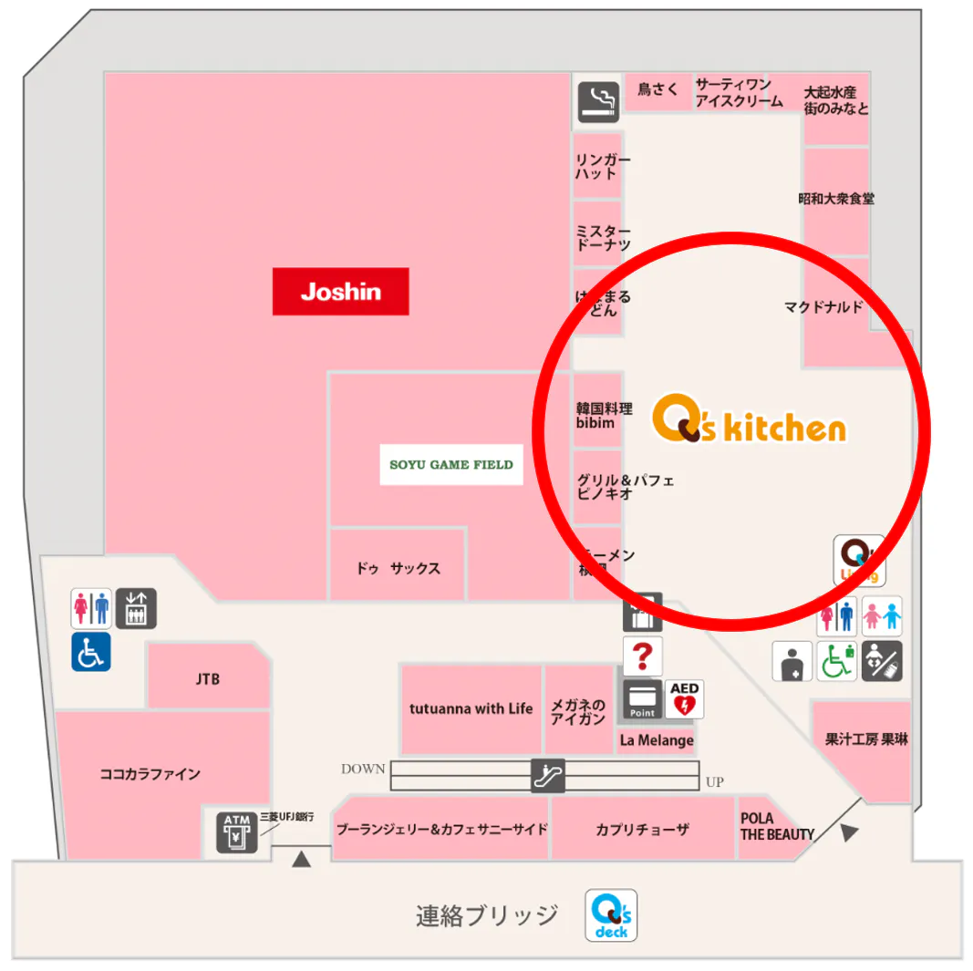 図面・フロアマップ[0]