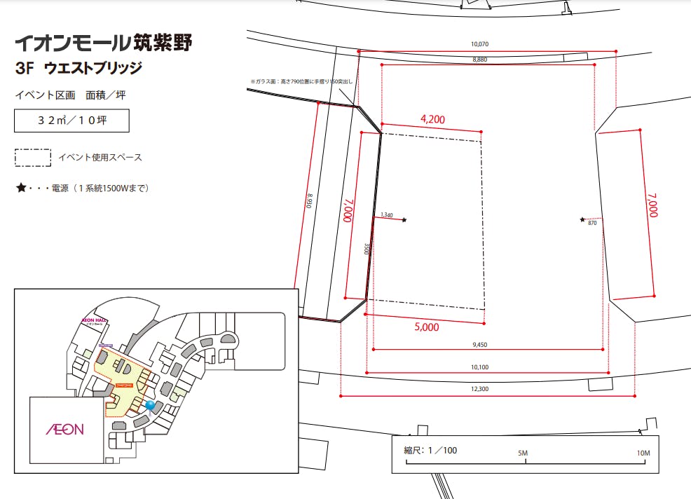 図面・フロアマップ[1]