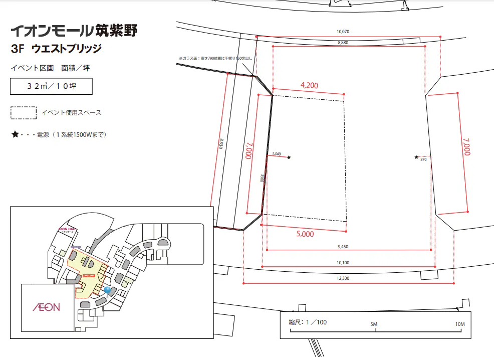 図面・フロアマップ[1]