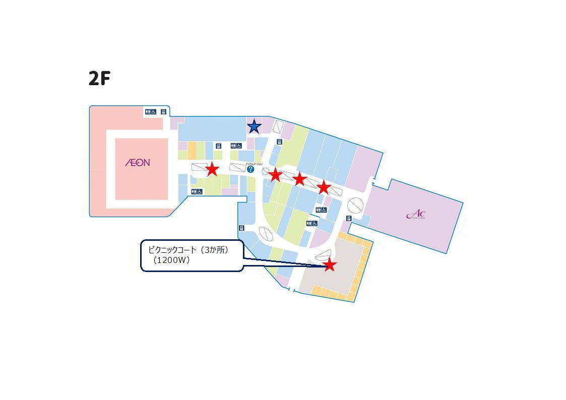 図面・フロアマップ[0]