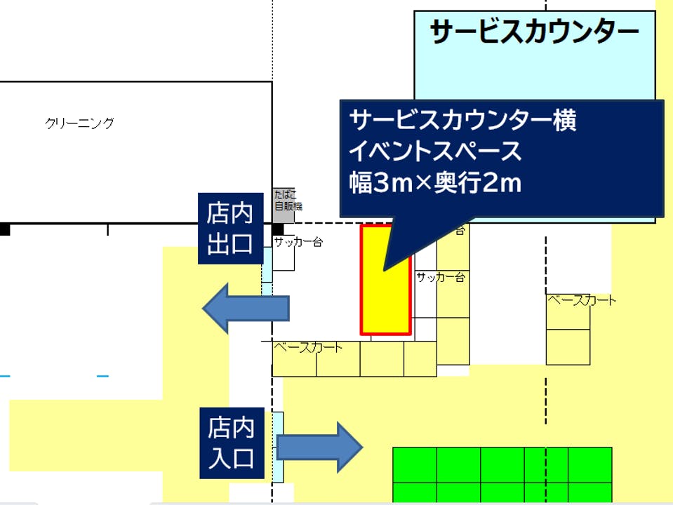 図面・フロアマップ[0]