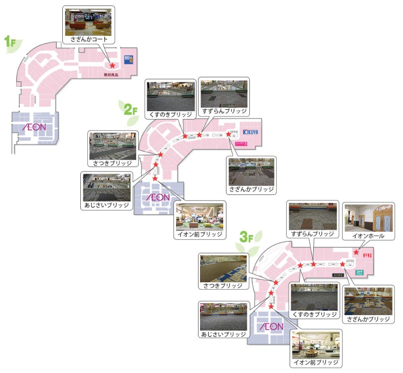 図面・フロアマップ[0]