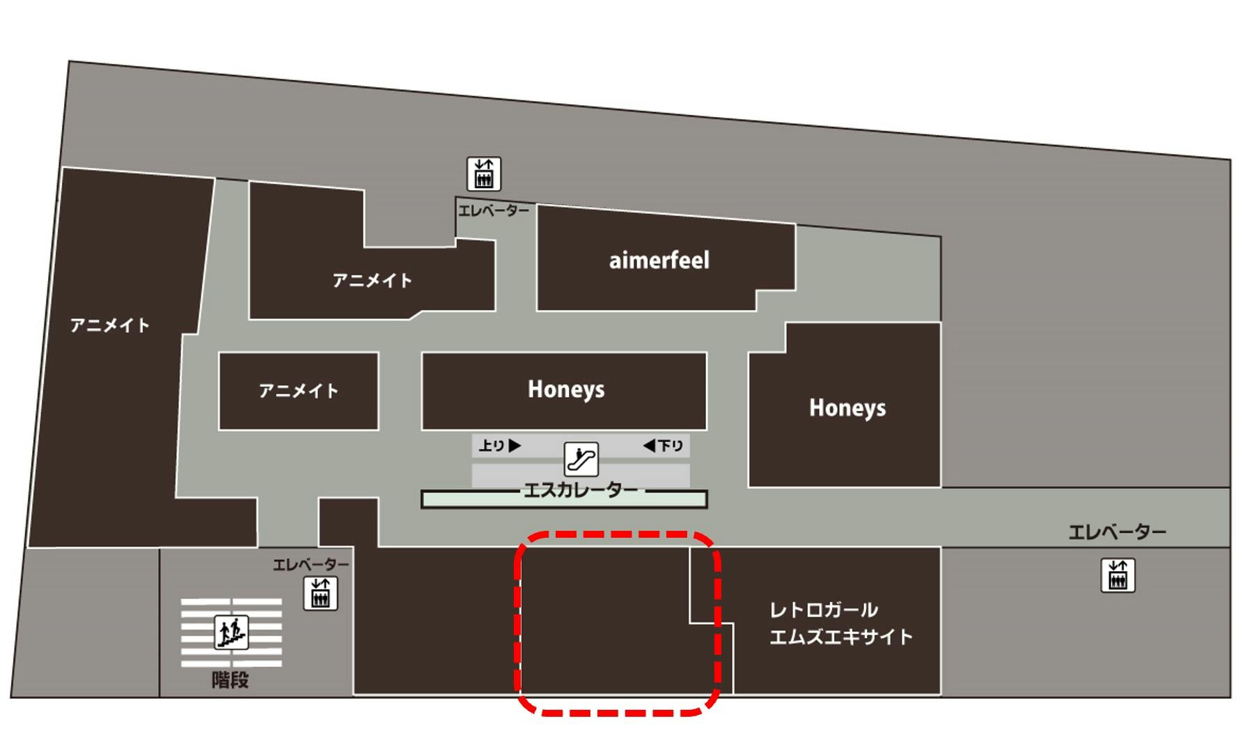 図面・フロアマップ[0]