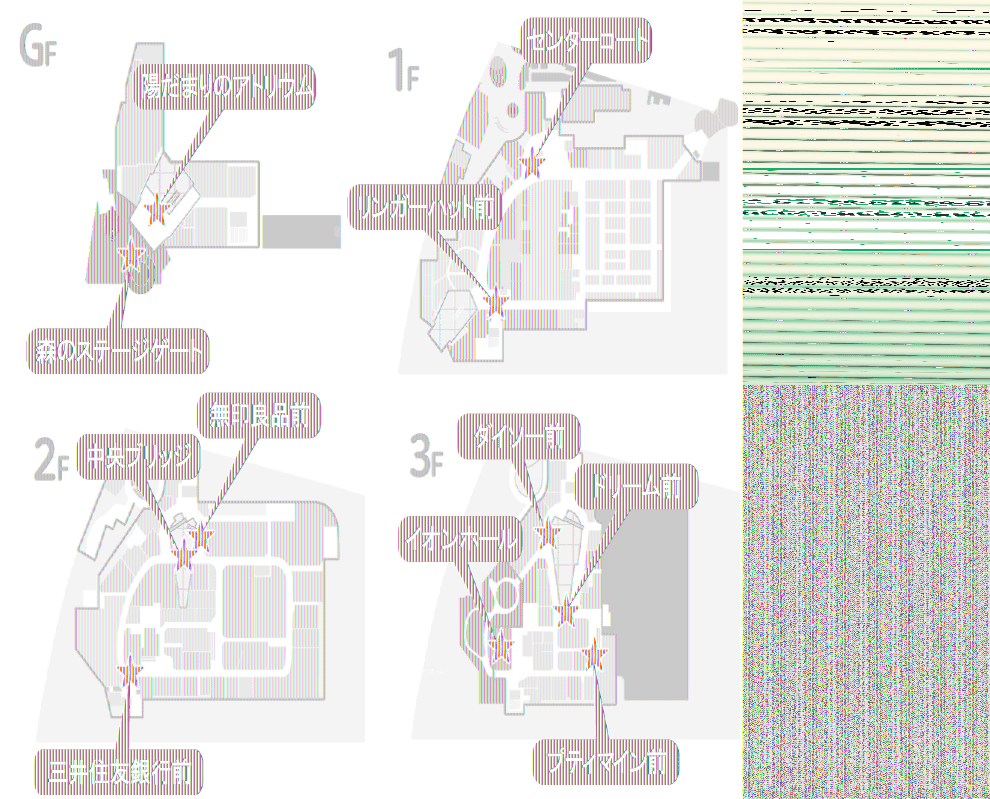 図面・フロアマップ[0]