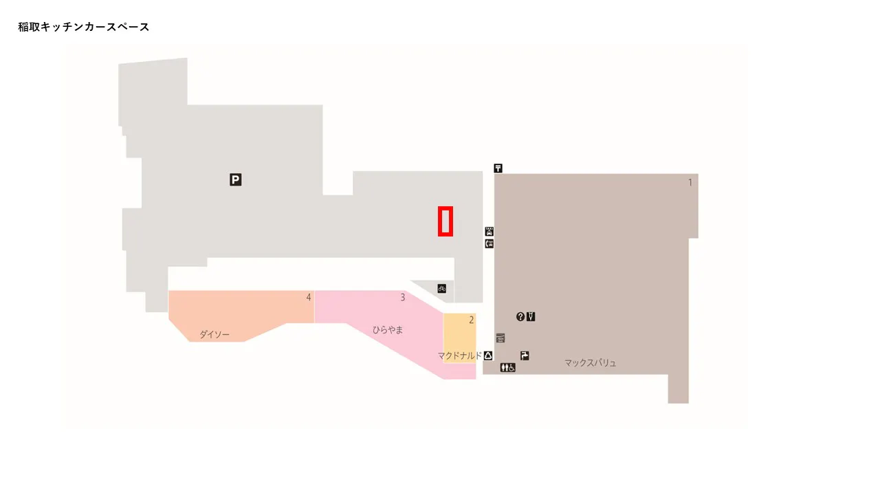 図面・フロアマップ[0]