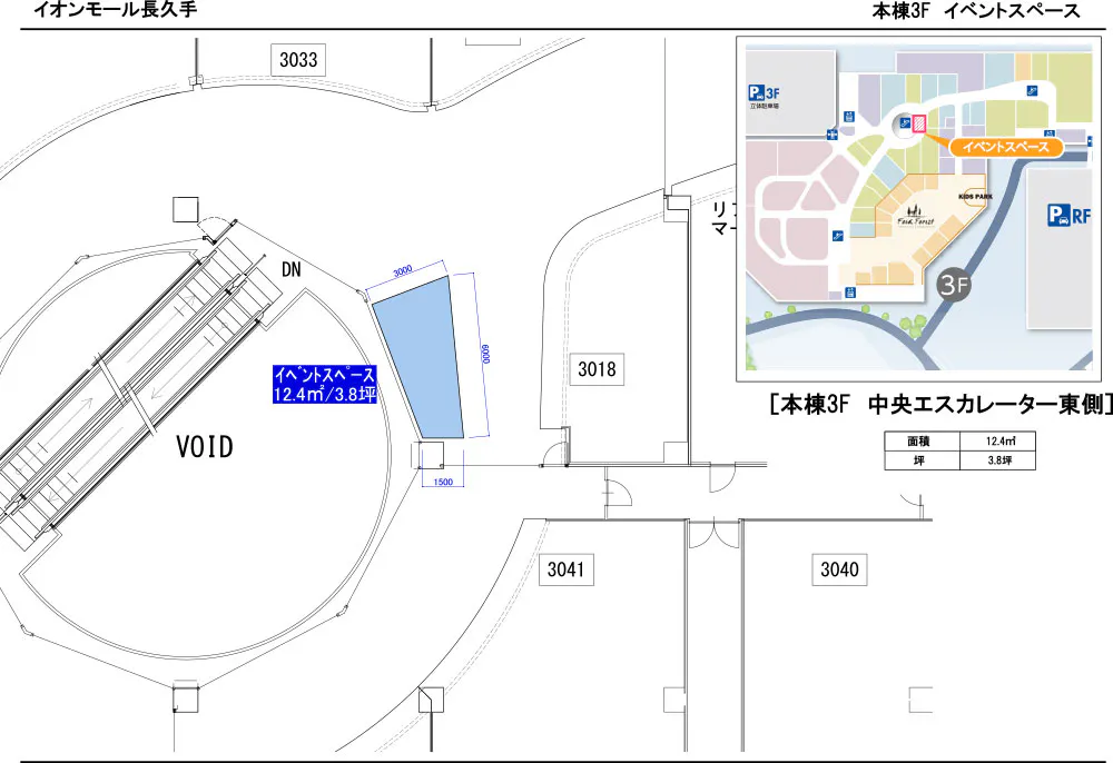 図面・フロアマップ[0]