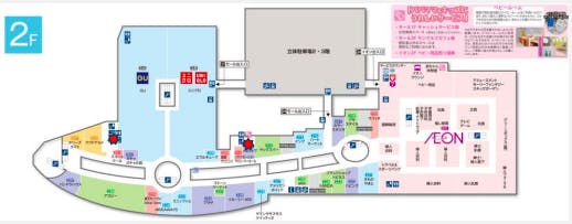 図面・フロアマップ[0]