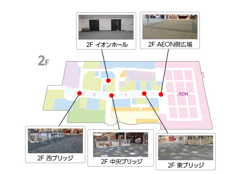 図面・フロアマップ[0]
