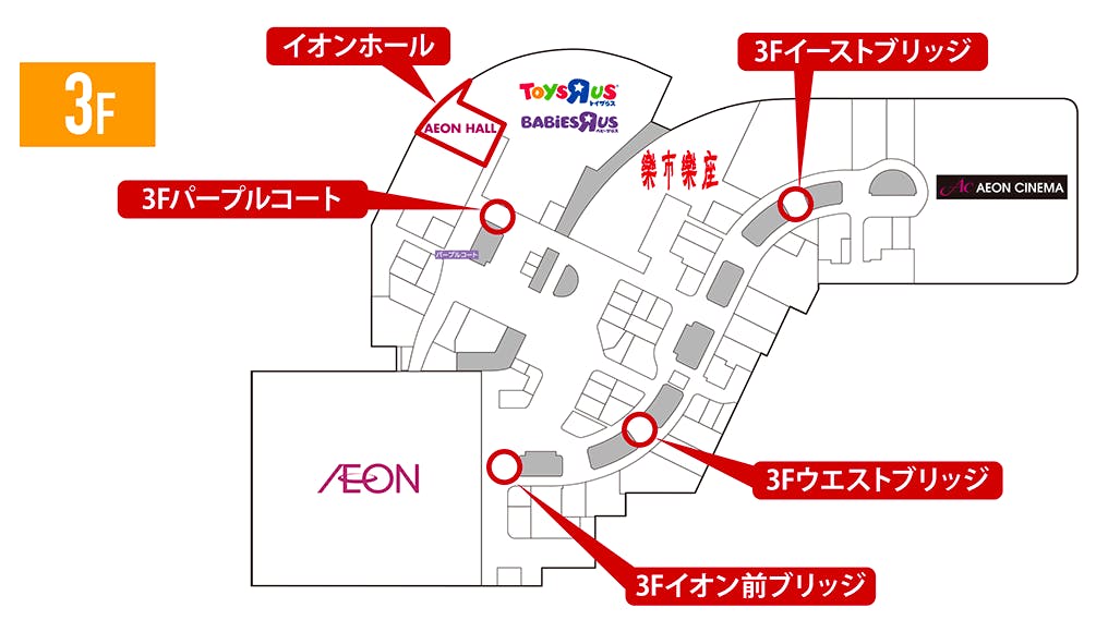 図面・フロアマップ[0]