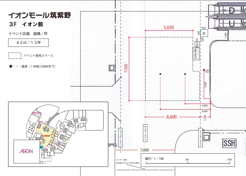 図面・フロアマップ[1]