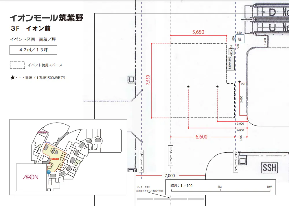 図面・フロアマップ[1]