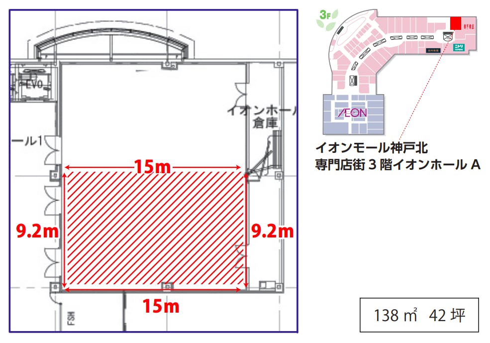 図面・フロアマップ[1]