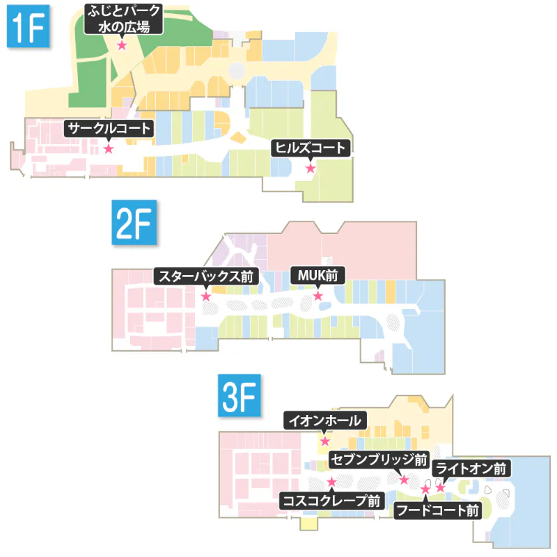 図面・フロアマップ[1]