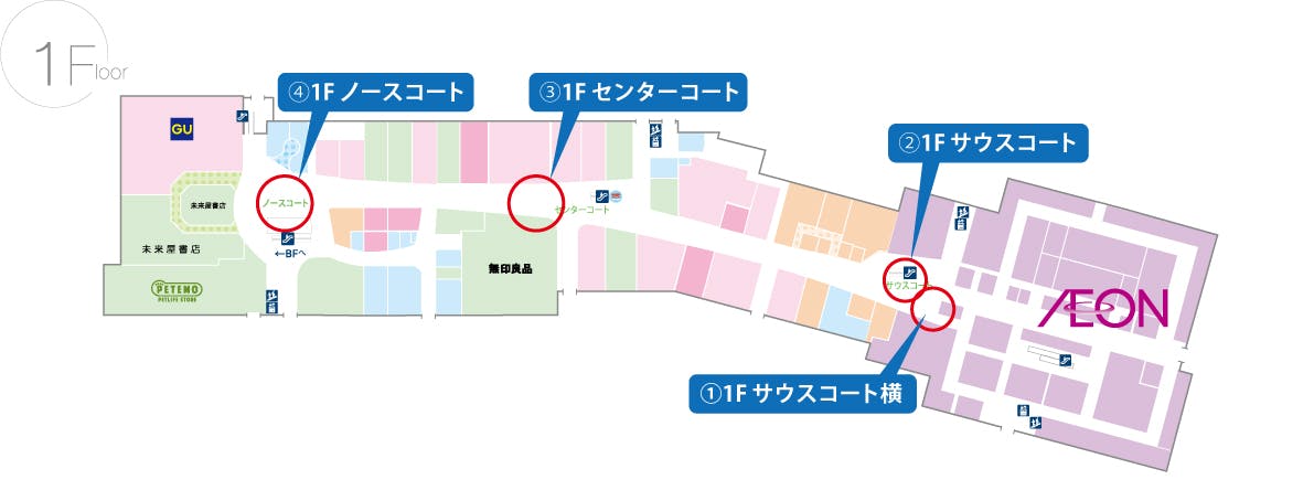 図面・フロアマップ[0]