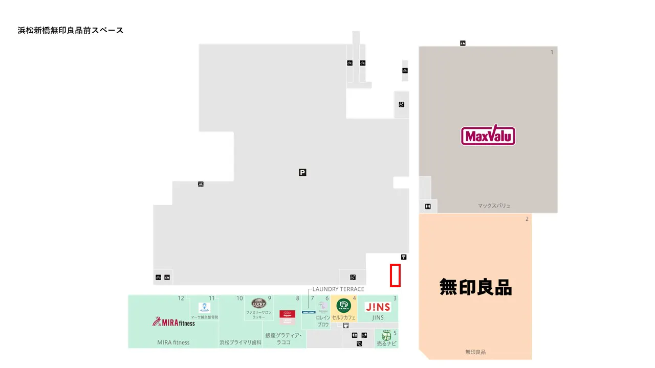 図面・フロアマップ[0]