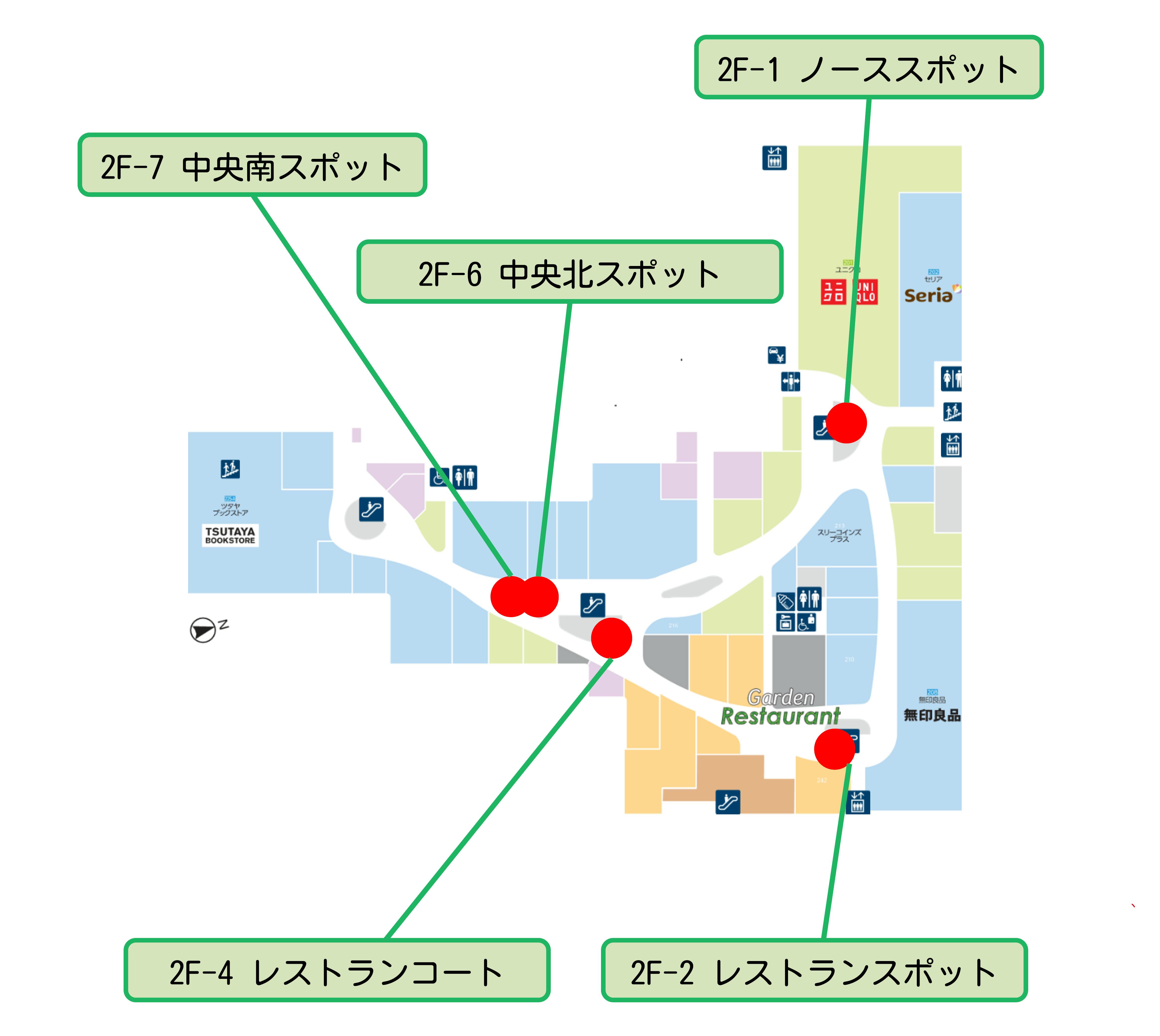 図面・フロアマップ[1]