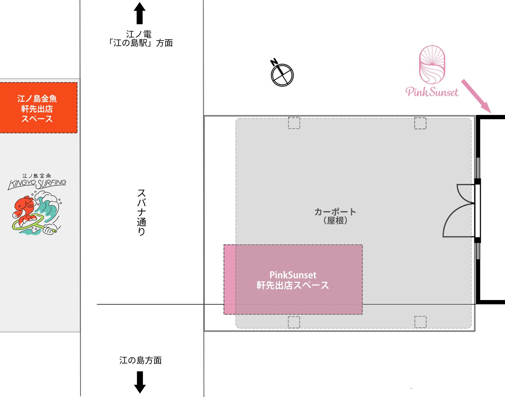 図面・フロアマップ[0]