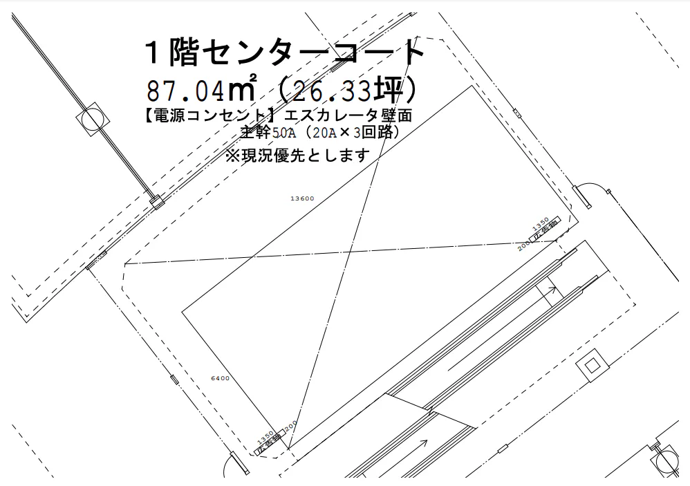 図面・フロアマップ[1]