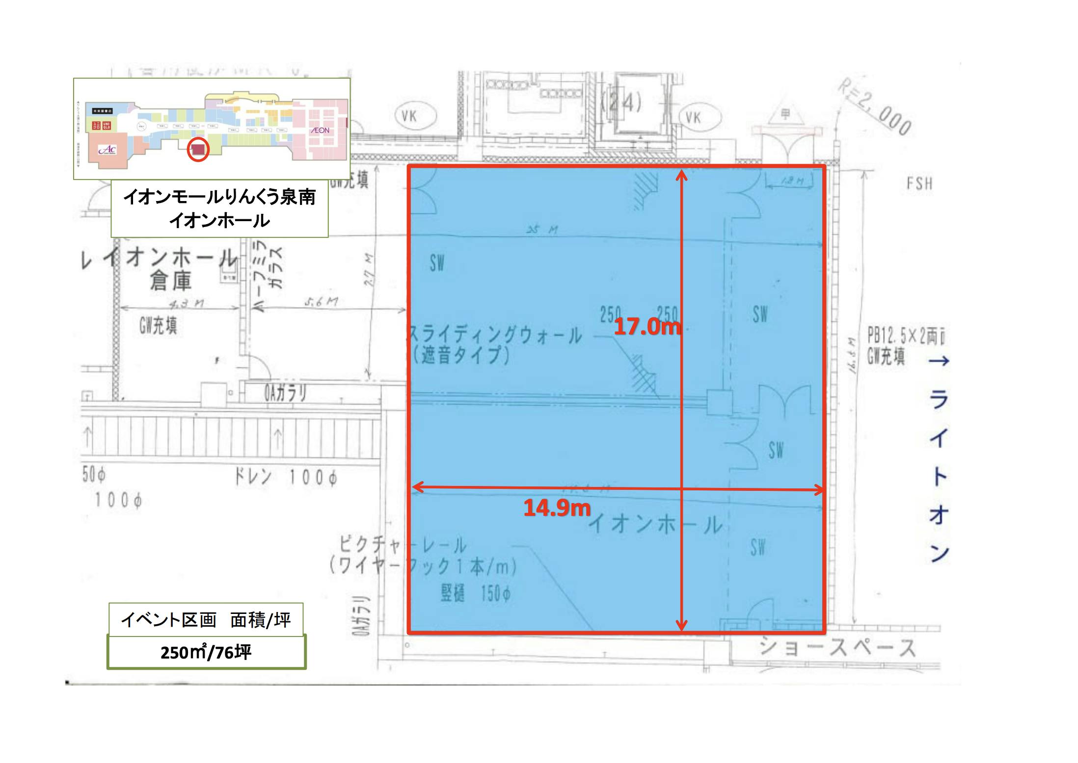 図面・フロアマップ[0]