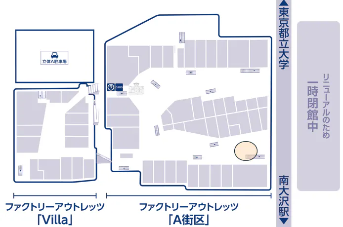 図面・フロアマップ[0]