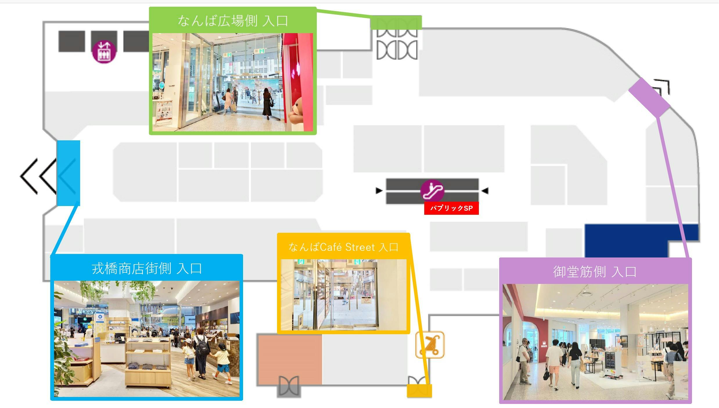 図面・フロアマップ[0]