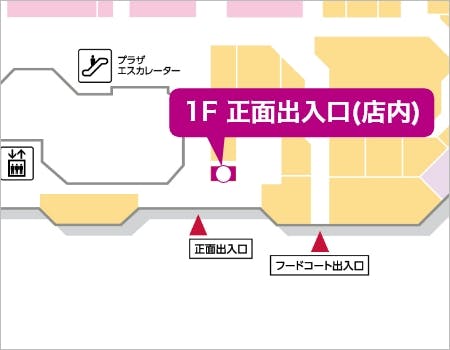 図面・フロアマップ[0]