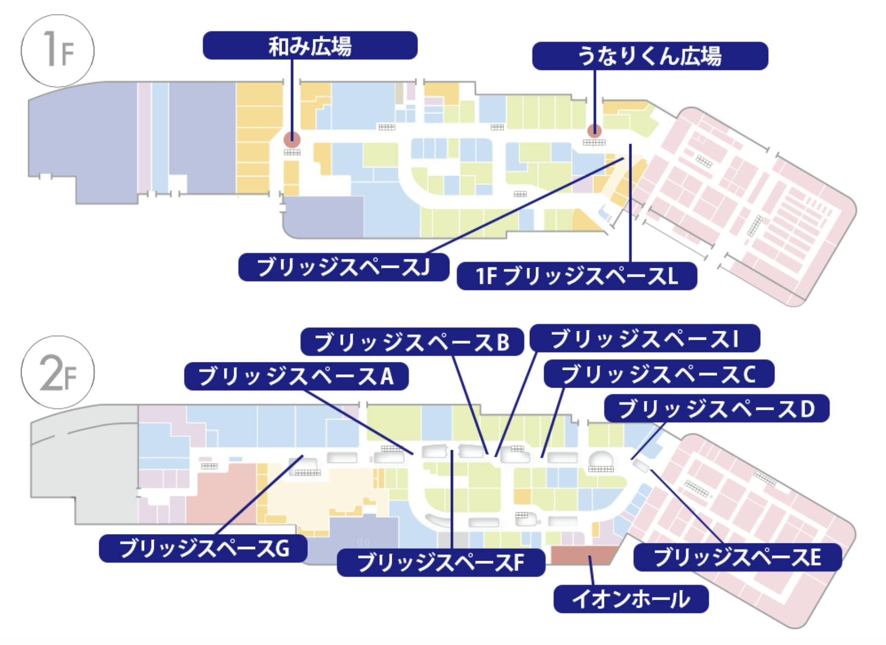 図面・フロアマップ[1]