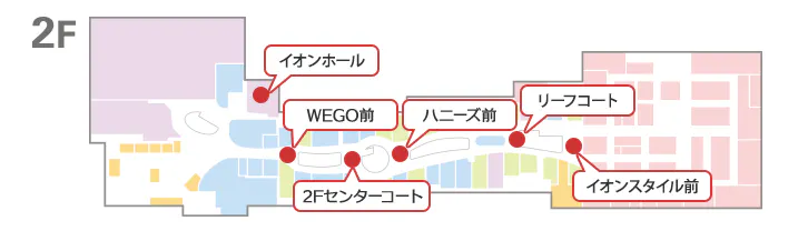 図面・フロアマップ[0]