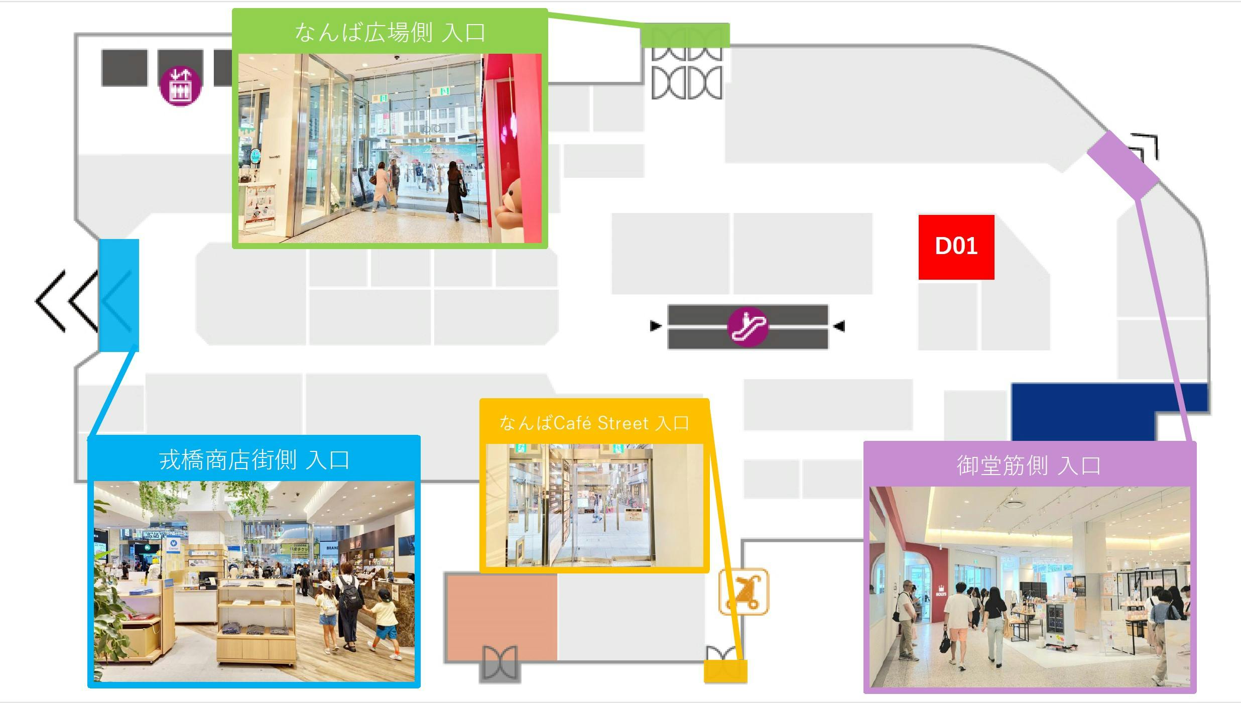 図面・フロアマップ[0]