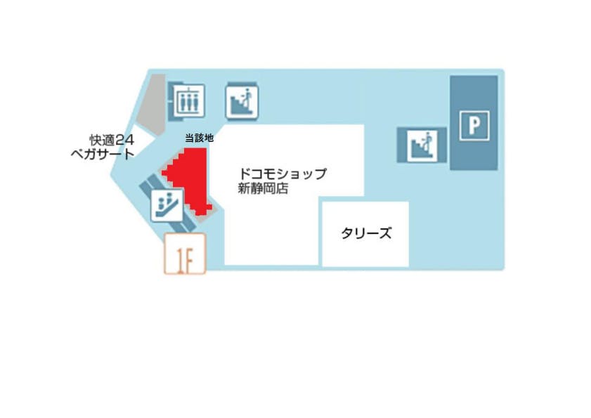 図面・フロアマップ[1]