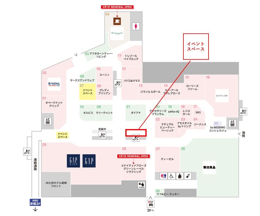 図面・フロアマップ[0]