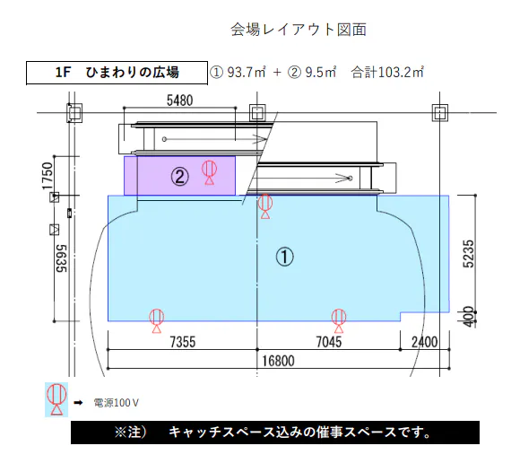 図面・フロアマップ[0]