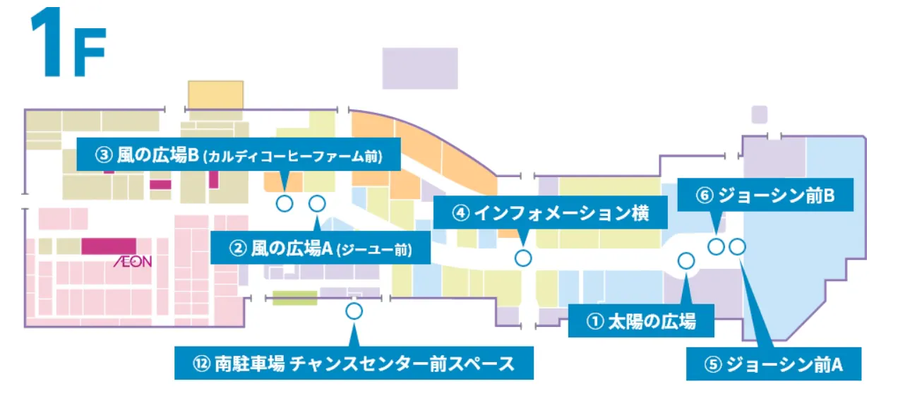 図面・フロアマップ[0]