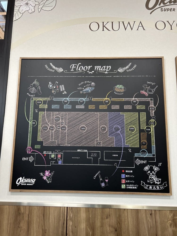 図面・フロアマップ[0]