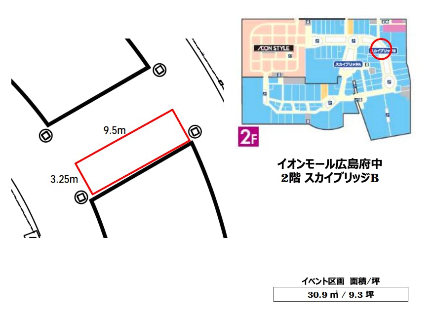 図面・フロアマップ[1]