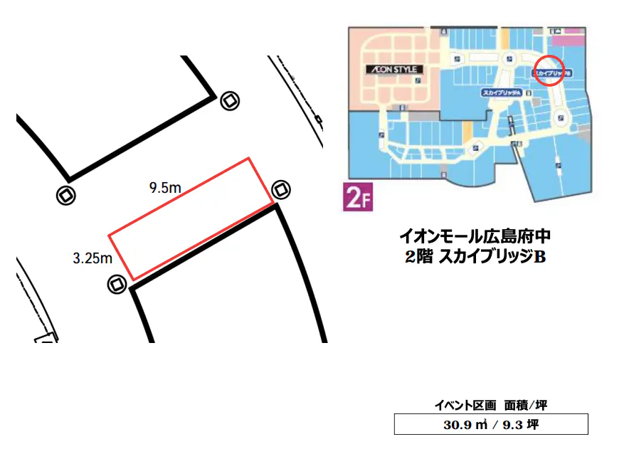 図面・フロアマップ[1]