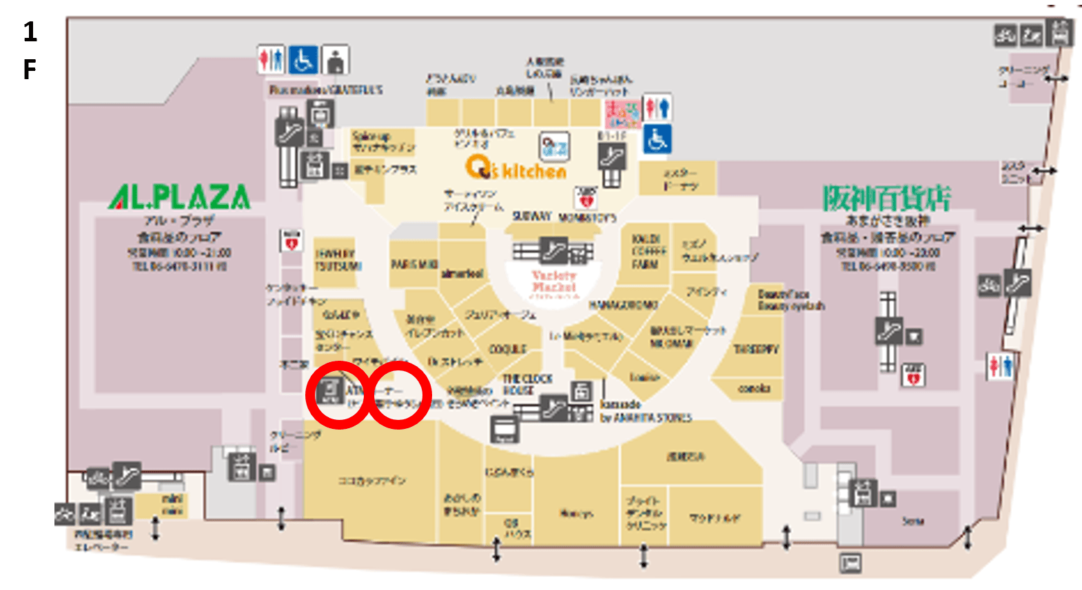 図面・フロアマップ[0]